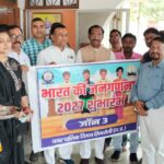 नगरीय क्षेत्र में जनगणना 2027 का विधायक सिंगरौली ने जोन 3 में किया आगाज