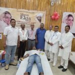 मानव एकता दिवस पर संत निरंकारी मंडल सिंगरौली द्वारा तीन चरणों में भव्य स्वैच्छिक रक्तदान शिविर संपन्न