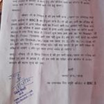 चितरंगी जगन्नाथ कॉलेज के विद्यार्थी प्रभारी प्राचार्य के रवैये से परेशान