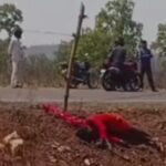 संदिग्ध परिस्थिति में 35 वर्षीय युवक का सड़क किनारे मिला शव,गांव में फैली सनसनी