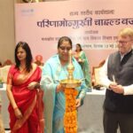 बच्चों का सर्वांगीण विकास ही विकसित मध्यप्रदेश @2047 की आधारशिला: मंत्री सुश्री भूरिया