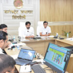 राजस्व से संबंधित सीएम हेल्पलाइन में लंबित शिकायतों का दो दिवस में करें निराकरणः-कलेक्टर’