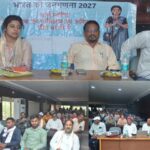 प्रगणकों के लिए नगर निगम सभागार में आयोजित हुआ जनगणना का विशेष प्रशिक्षण सत्र