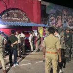 कुचिंदा जेल से 25,896 रुपये नकद व मोबाइल बरामद, बैंक ऑफ महाराष्ट्र डकैती मामले में दो आरोपी बिहार से गिरफ्तार