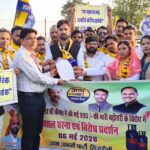 गैस मूल्य वृद्धि के विरोध में आम आदमी पार्टी का प्रदर्शन, राष्ट्रपति के नाम सौंपा ज्ञापन