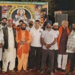 पंचकूला में ‘सिद्ध जोगी’ भजन उत्सव की धूम: हिमाचली धाम और भजनों की रसधार में डूबे श्रद्धालु