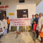 वार्ड 36 में 65 लाख के विकास कार्यों का भूमिपूजन