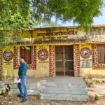 स्वास्थ्य केंद्रों का औचक निरीक्षण: नौगई और परसौना की सीएचओ का कटेगा एक दिन का वेतन, एएनएम को नोटिस