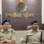 अश्लील वीडियो बनाकर ब्लैकमेल करने वाली महिला गिरफ्तार