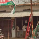 दुकानों पर ओवर रेट पर बिक रही शराब जिम्मेदार मौन
