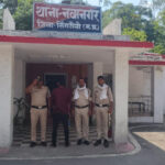 अश्लील वीडियो बनाकर धमकी देने वाले आरोपी को नवानगर पुलिस ने किया गिरफ्तार