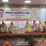 समापन सत्र के साथ सम्पन्न हुआ जिला स्तरीय दीनदयाल उपाध्याय प्रशिक्षण महाभियान