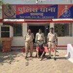 मध्येप्रदेश पुलिस की अवैध मादक पदार्थो के विरूद्ध प्रभावी कार्रवाई
