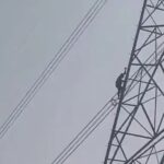 प्रेम प्रसंग में हाईटेंशन टावर पर चढ़ी नाबालिग, 3 घंटे तक चला ड्रामा