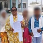 17 वर्षीय नाबालिग लड़की लापता, परिजनों ने लगाया अपहरण का आरोप; पुलिस पर लापरवाही का आरोप