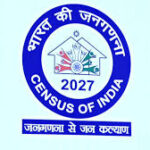 जनगणना 2027 का प्रथम चरण प्रदेश में सफलतापूर्वक संपन्न