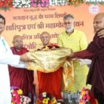 भगवान बुद्ध के शिष्यों के पवित्र अवशेषों के मंगोलिया में प्रदर्शन से मिलेगी वैश्विक पहचान — मंत्री श्री पटेल