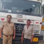 फर्जी नंबर प्लेट लगाकर कोयला परिवहन कर रहा ट्रेलर पकड़ा, चालक गिरफ्तार
