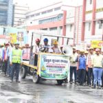 राष्ट्रीय विद्युत सुरक्षा सप्ताह के तहत ईएमडी विभाग द्वारा विद्युत सुरक्षा मार्च का आयोजन