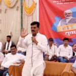 युवा संगम का लाभ अधिक से अधिक बेरोजगार युवाओं को मिले : विधायक विश्वामित्र पाठक