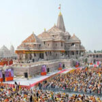 एसआईटी ने उप्र सरकार को सौपी राम मंदिर चढ़ावा विवाद कि प्रारंभिक रिपोर्ट