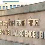 एम्स भोपाल में जानलेवा लापरवाही: शव सुरक्षित रखने वाला इंजेक्शन 3 साल के बच्चे को लगाया, मौत; 2 नर्सों पर FIR