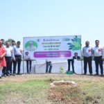 एनसीएल में मनाया गया ‘विश्व पर्यावरण दिवस’ 2026
