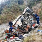 नेपाल में भीषण सड़क हादसा: बीपी हाईवे के पास 300 मीटर गहरी खाई में गिरी बस, 8 की मौत, 16 घायल