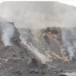 एनसीएल के कोलयार्ड में लगी भीषण आग, करोड़ों के कोयले के नुकसान की आशंका