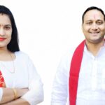 भारतीय शक्ति चेतना पार्टी का स्थापना दिवस कल, राष्ट्रीय अध्यक्ष संध्या शुक्ला की उपस्थिति में निकाली जाएगी रैली, होगा आमसभा