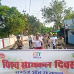 सीधी में ‘Sunday On Cycle’ रैली की धूम: विश्व सायकल दिवस पर बच्चों और युवाओं ने पैडल मारकर दिया सेहत व पर्यावरण का संदेश