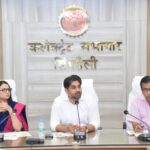 कलेक्टर की अध्यक्षता में मेडिकल कॉलेज हेतु विद्युत लाइन विस्तार कार्य के संबंध में बैठक आयोजित