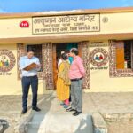 सार्थक एप में उपस्थिति दर्ज नहीं करने वाले 11 सीएचओ को जारी किए गए नोटिस