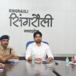 मुख्यमंत्री ने वीडियो कान्फ्रेंसिंग से अधिकारियों को दिए निर्देश