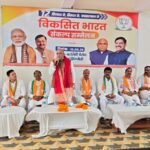 केंद्र सरकार के सफलतम 12 वर्ष पूर्ण होने पर भाजपा की कार्यक्रमों की श्रृंखला