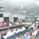 कृषि विज्ञान केंद्र में प्राकृतिक खेती पर संगोष्ठी आयोजित