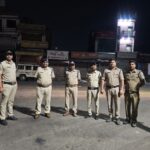 सिंगरौली में पुलिस का नाइट कॉम्बिंग अभियान, 222 बदमाशों व आरोपियों पर कार्रवाई