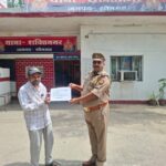साइबर ठगी के शिकार व्यक्ति को शक्तिनगर पुलिस ने दिलाए 5 हजार रुपये वापस