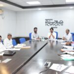 कृषि उत्पाभदन आयुक्तव की अध्यंक्षता में रीवा एवं शहडोल संभाग की समीक्षा बैठक आयोजित