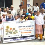 SAFE CLICK-2026 अभियान: तीसरे दिन बैंकिंग एवं वित्तीय सुरक्षा पर रहा विशेष फोकस