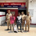 चोरी की टेलीफोन केबल के साथ दो आरोपी गिरफ्तार, खरीददार की तलाश जारी