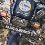 शादी समारोह से मोटरसाइकिल चोरी, एफआईआर दर्ज नहीं होने का आरोप