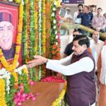 बाबूलाल जी गौर ने जनहितैषी कार्यों से लोगों के दिलों में बनाई जगह : मुख्यमंत्री डॉ. यादव