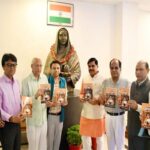 मुख्यमंत्री डॉ. यादव ने लोकमाता अहिल्याबाई : राष्ट्र पुनरुत्थान की संकल्पना पुस्तक का किया विमोचन