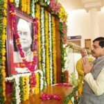 मुख्यमंत्री डॉ. यादव ने पूर्व मुख्यमंत्री स्व. कैलाश नाथ काटजू की जयंती पर पुष्पांजलि की अर्पित