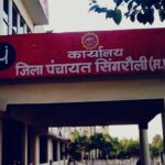 48 पंचायत सचिवों के तबादले, जिला पंचायत सीईओ ने जारी किए आदेश