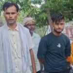 दो साल से न्याय नहीं मिलने पर बेटे संग आत्मदाह करने पहुंचा युवक, एसपी कार्यालय के बाहर हंगामा