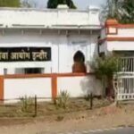एमपीपीएससी मुख्य परीक्षा का रास्ता साफ, हाई कोर्ट ने हटाई रोक