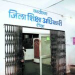 23 साल पुरानी नियम विरुद्ध पदोन्नति पर हाईकोर्ट की मुहर, चार कर्मचारियों की याचिका खारिज