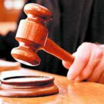 फर्जी मार्कशीट से बीएड में प्रवेश लेने वाले छात्र को तीन वर्ष की सजा